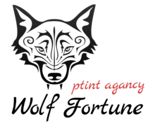 Wolf Fortune Print