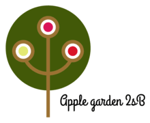 Apple Garden
