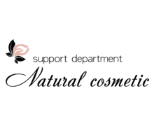 Natural Cosmetic