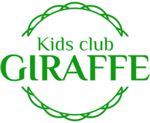 Giraffe Kids