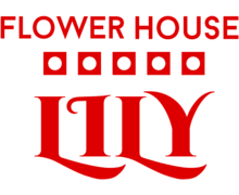 Lily Flower House